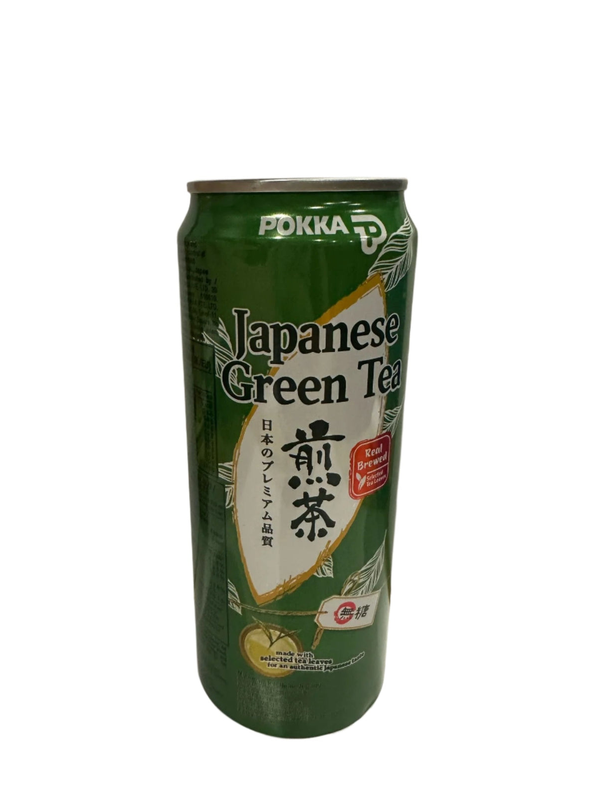 Japanese Sencha Green Tea N/S 300ml