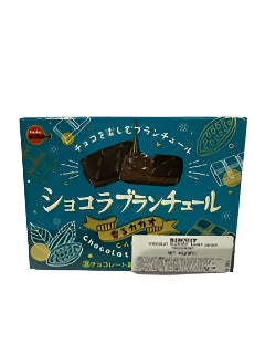 Bourbon Chocolat Buiscuits 40g