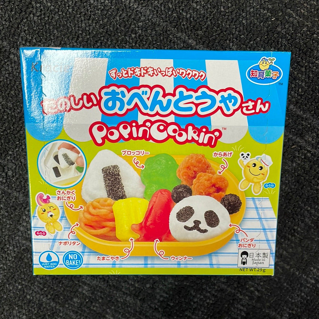 KRACIE Popin Cookin Tanoshii obento yasan 26g