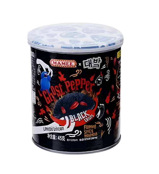 Ghost Pepper Black Crisps Very Limited Edition - Tom's Confectionery Warehouse