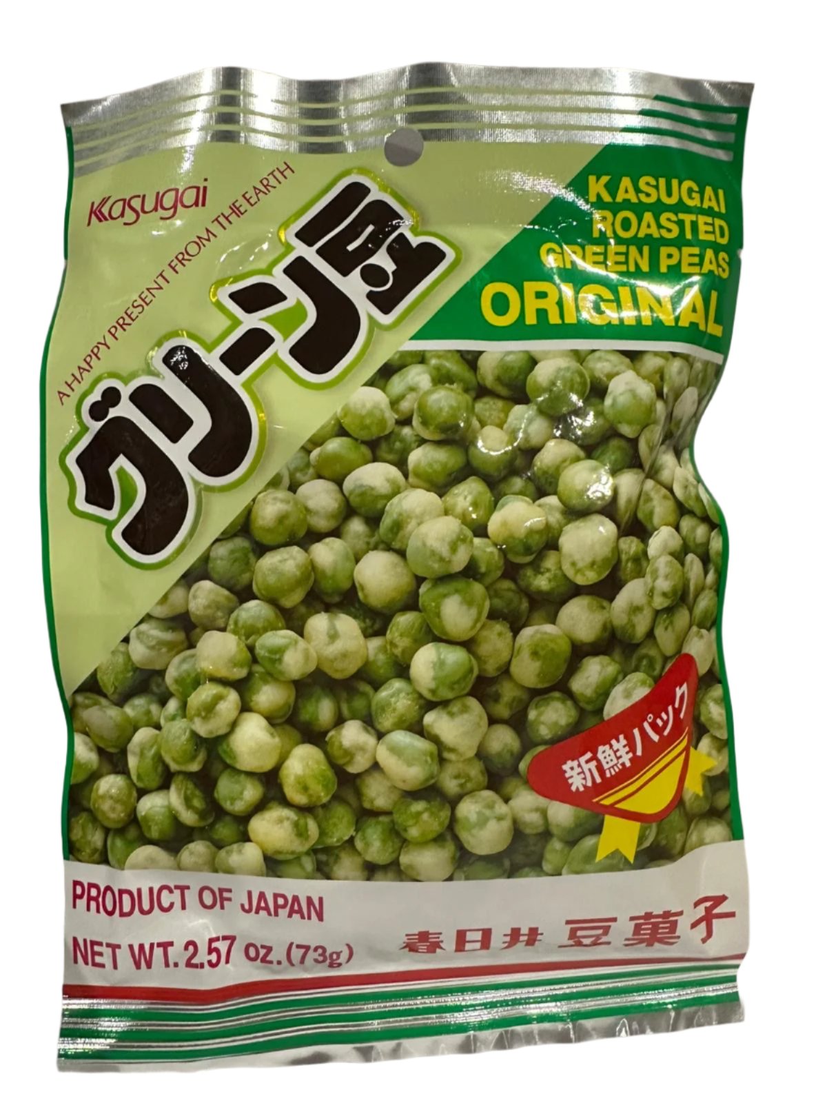 Kasugai Green Peas 73g