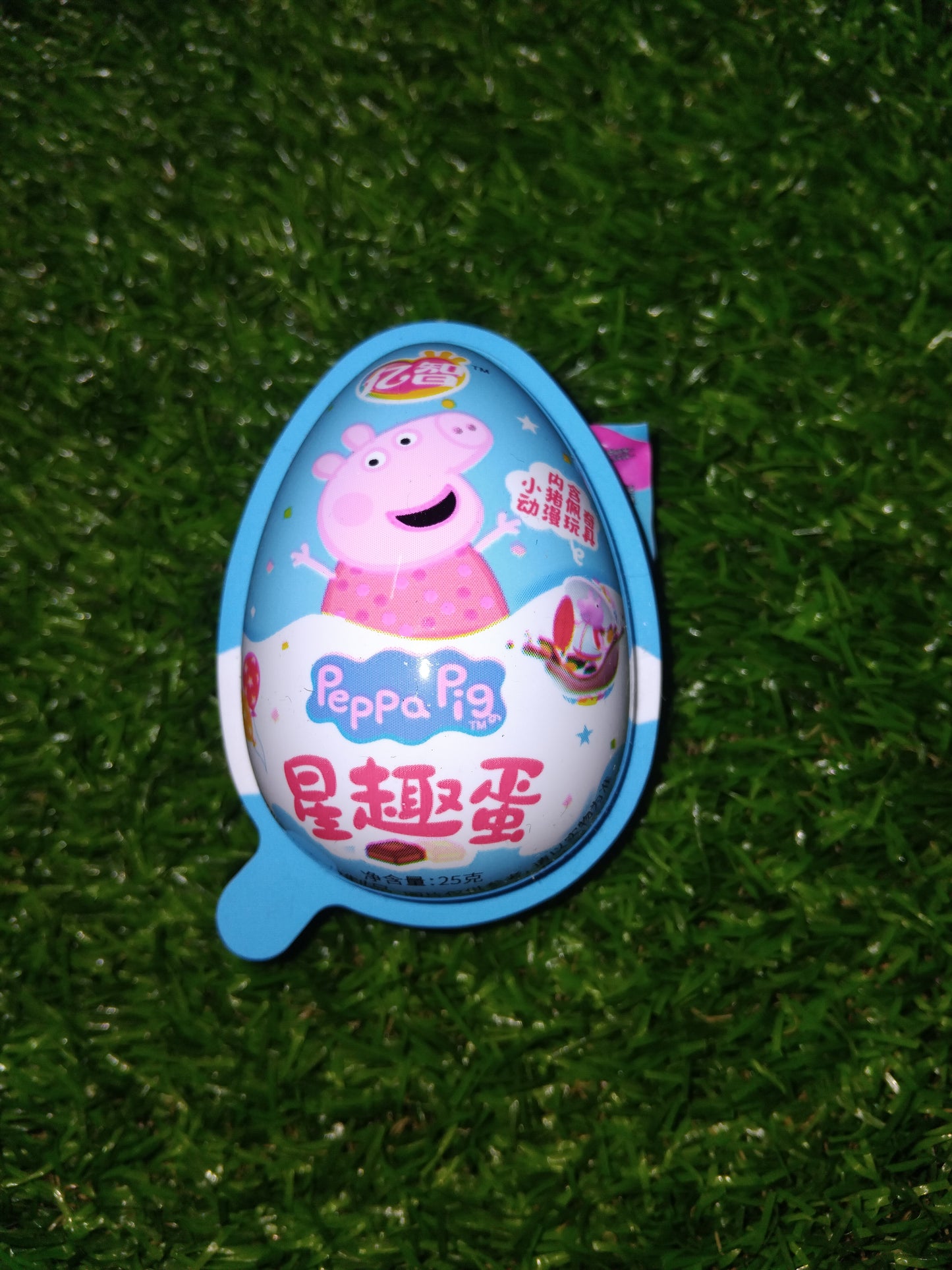 Peppa pig star fun egg with chocolate candy
