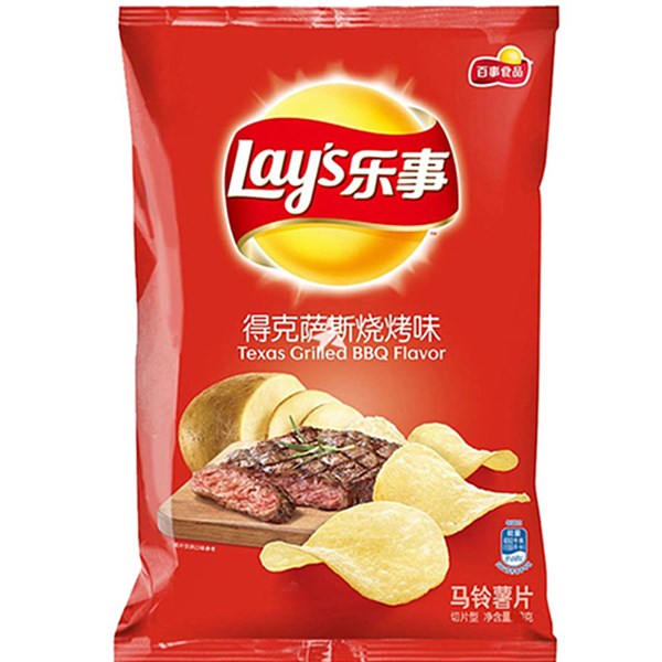 Lays Texas Grilled BBQ Chips 70g