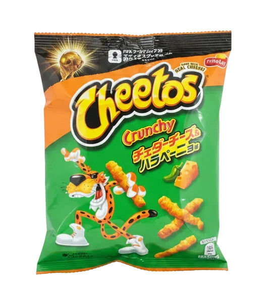 JPN Cheetos Cheese & Jalapeno 70g