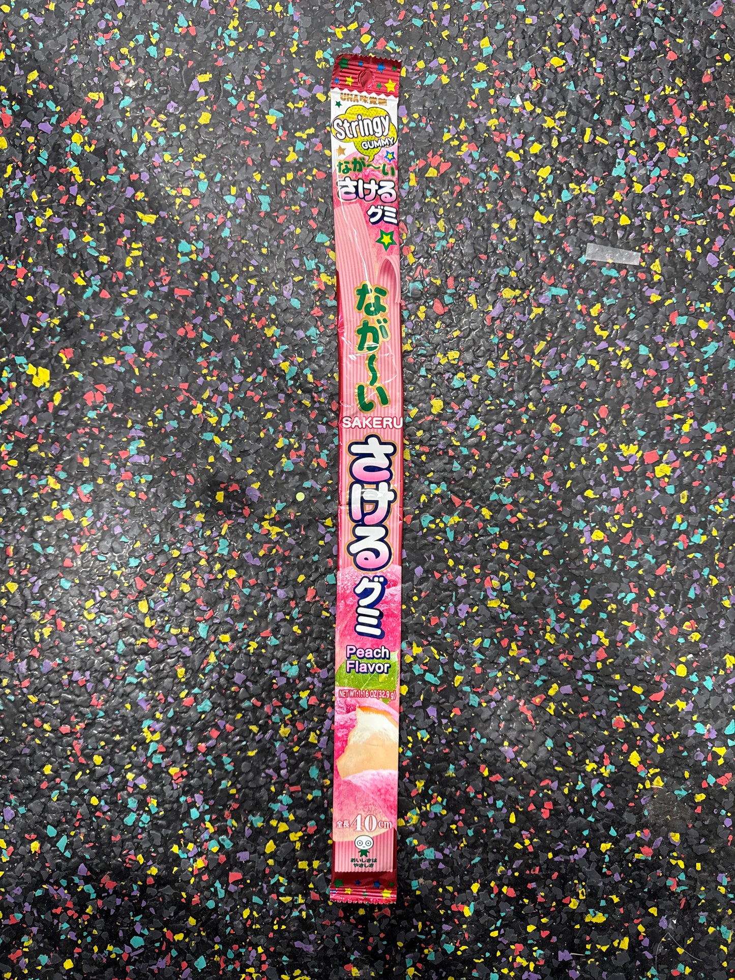 Sakeru gummy peach