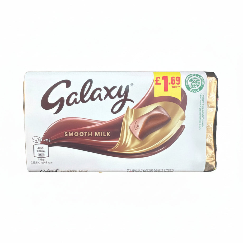 UK Mars Galaxy Smooth Milk - Tom's Confectionery Warehouse