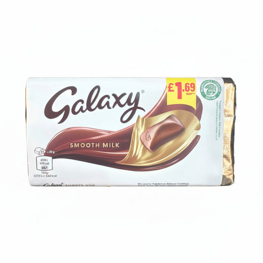 UK Mars Galaxy Smooth Milk