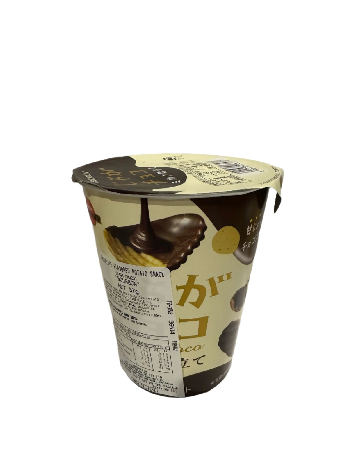 Bourbon Jaga Choco 37g