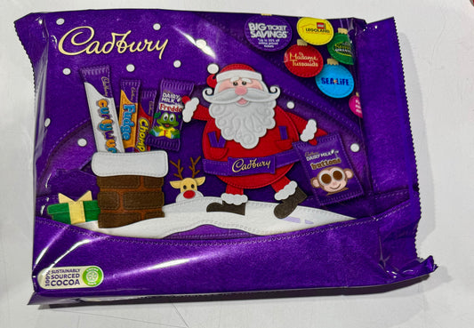 Cadbury Dairymilk small selection box 78g