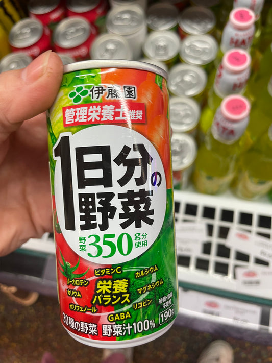 ITO EN - Vegetable Juice - Ichinichibun No Yasai
