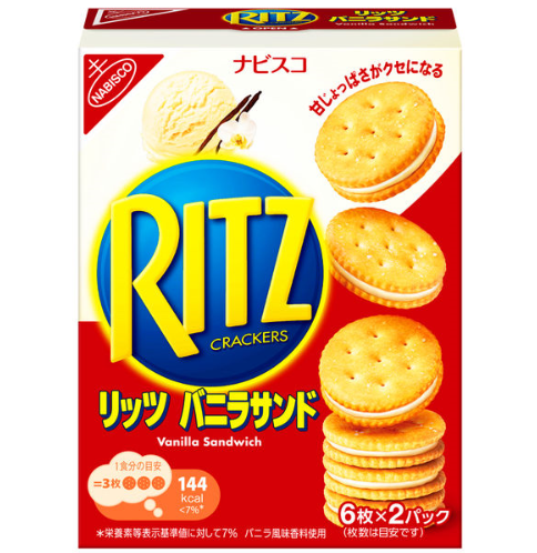 JPN Ritz Bits Sandwiches Vanilla 106g