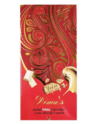 Dima's Dubai Biscoff White Chocolate 195g