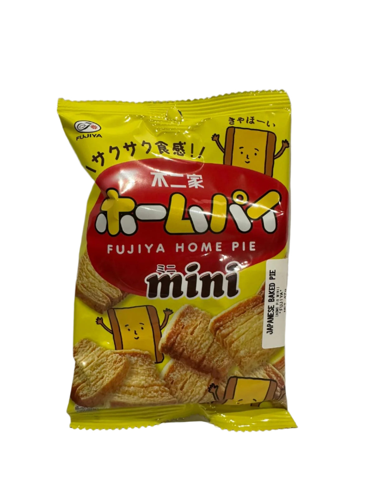 Fujiya Home Pie Mini 47g