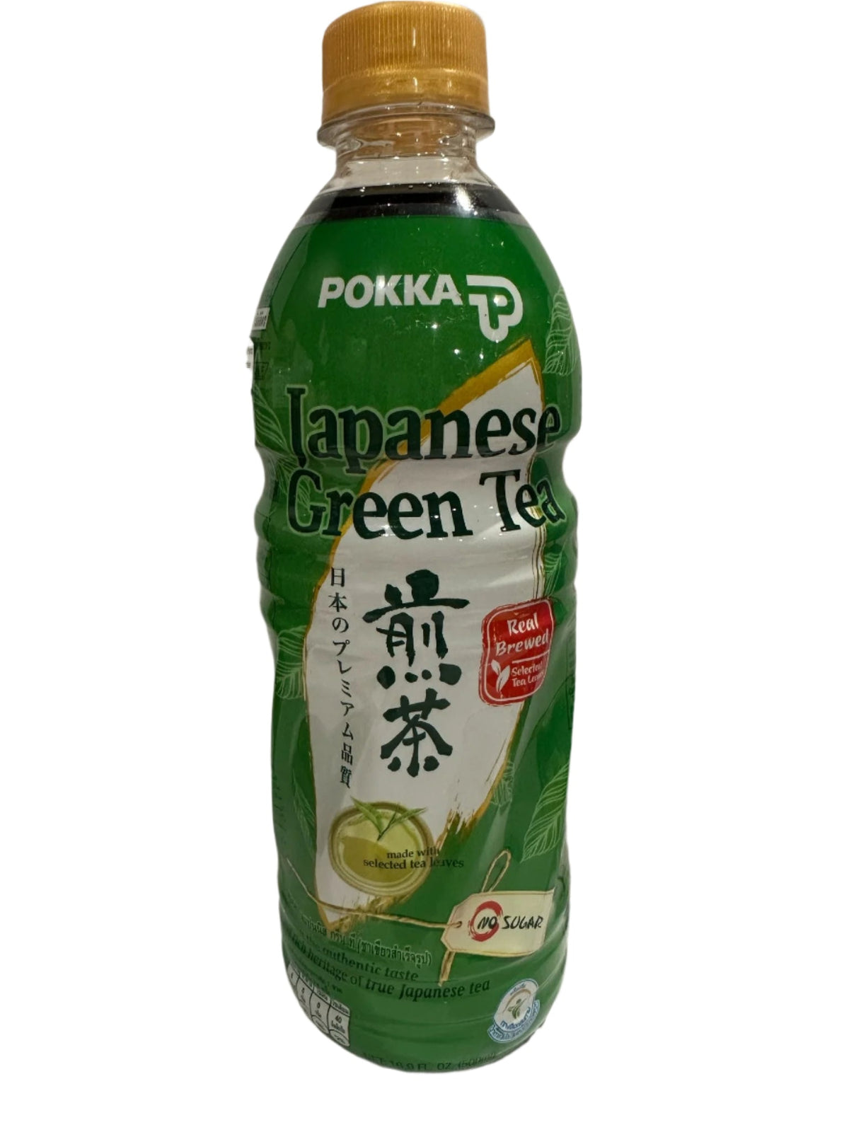 Japanese Green Tea 500ml