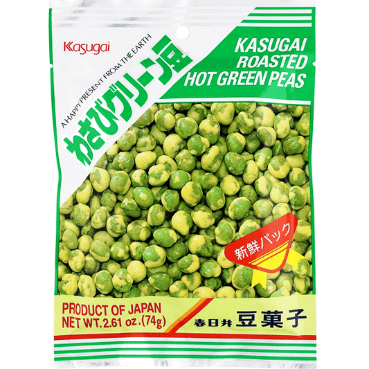 Kasugai roasted hot green beans - Wasabi 67g
