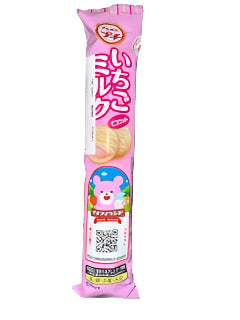 BOURBON Petit Island Strawberry 40g