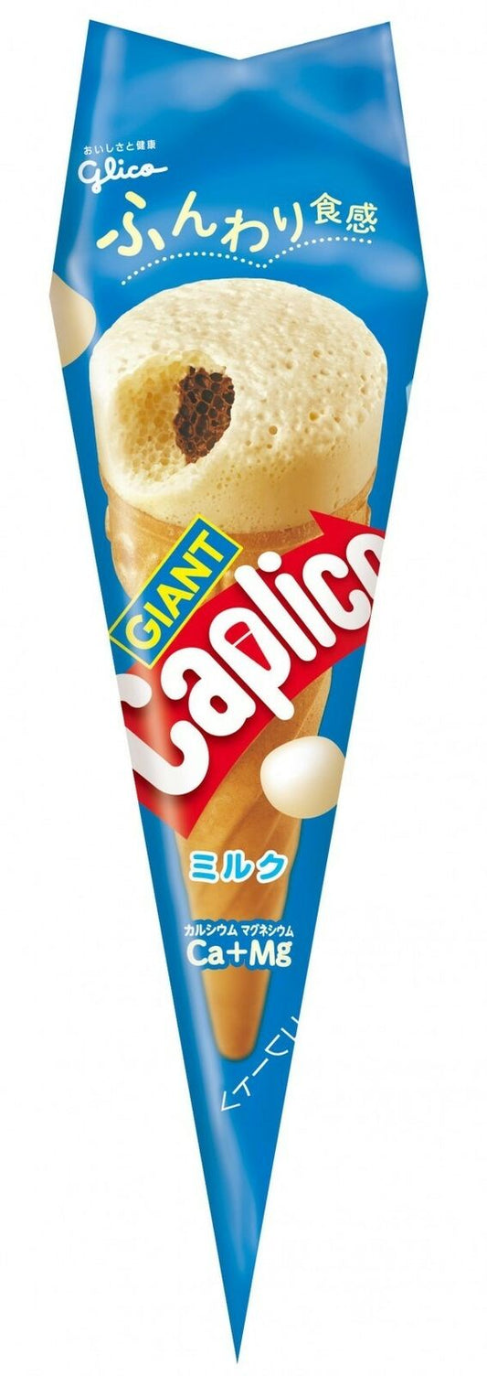 JPN GAINT CAPLICO MILK