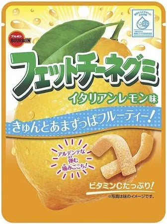 Bourbon Gummy Italian Lemon 50g