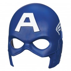 Captain America Mask – Tom's Confectionery Warehouse