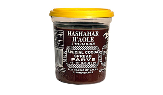 Chocolate Hashchar Parve Spred