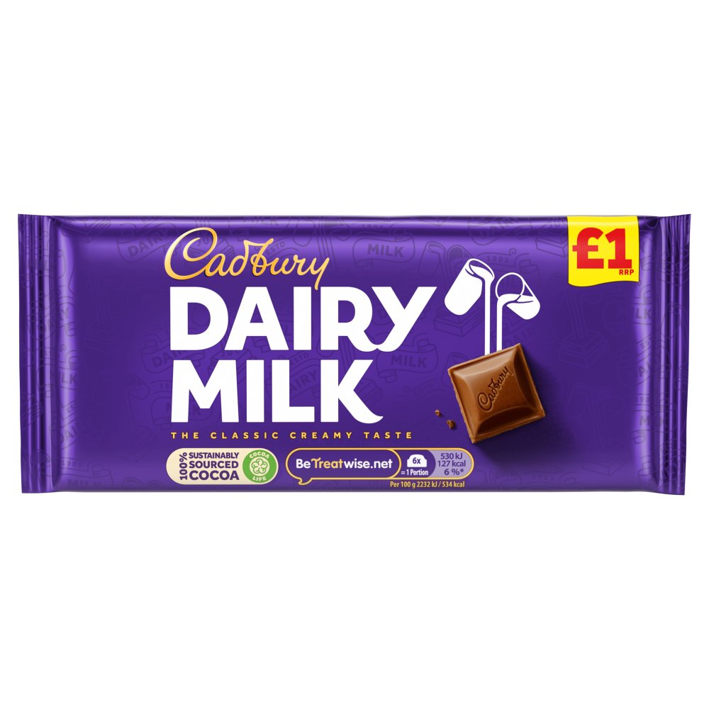 UK Cadbury Dairy Milk bar 95g