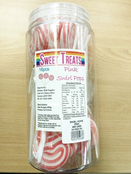 Pink Swirl  16pcs x 30g