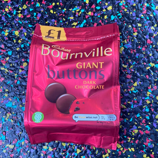 UK Cadbury Bournville Giant Buttons Datk Choc 95g
